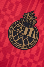 Cargar imagen en el visor de la galería, Camisola local 26/27 sponsorless
